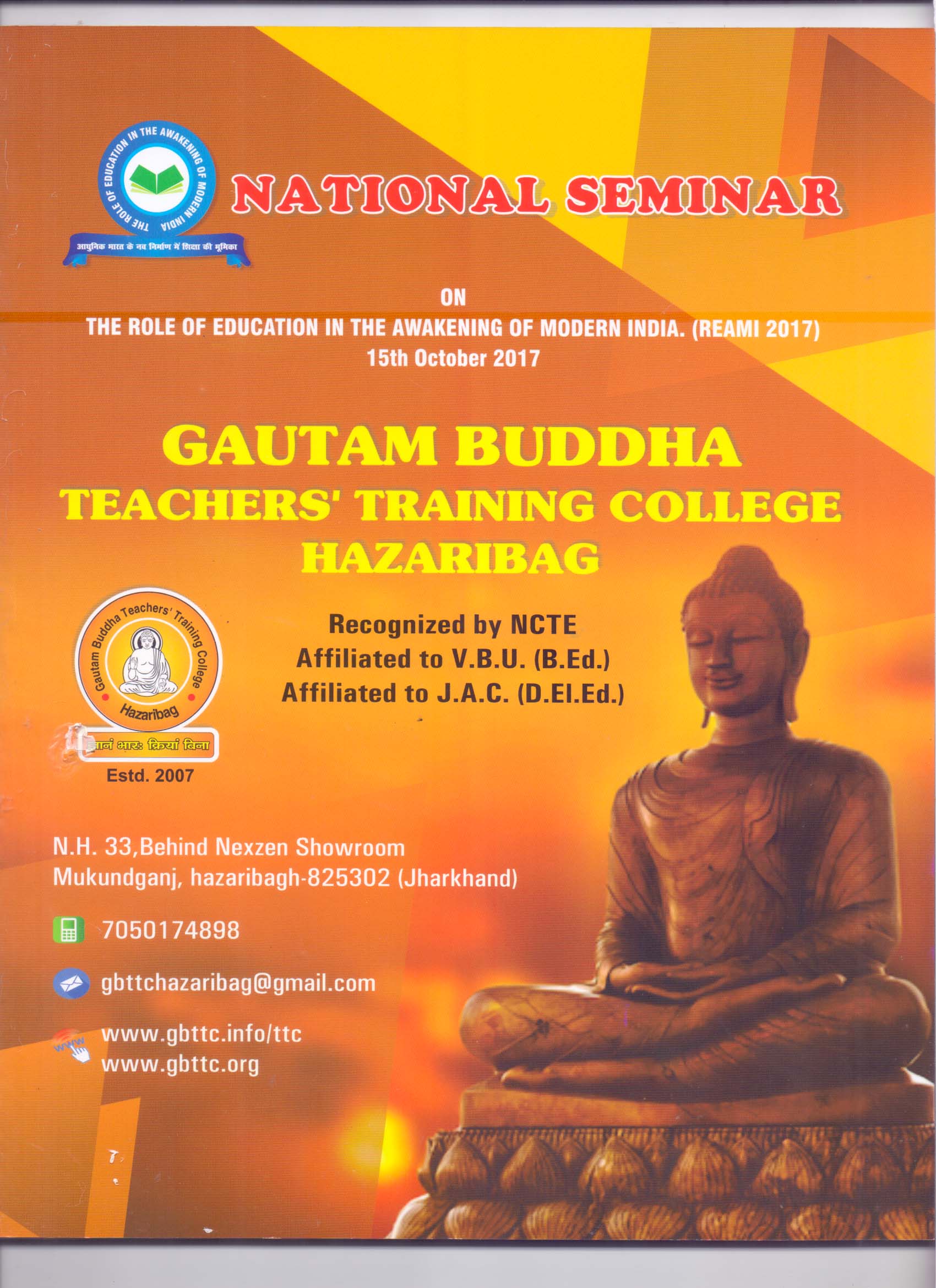 Gautam Buddha Teachers Tranning College